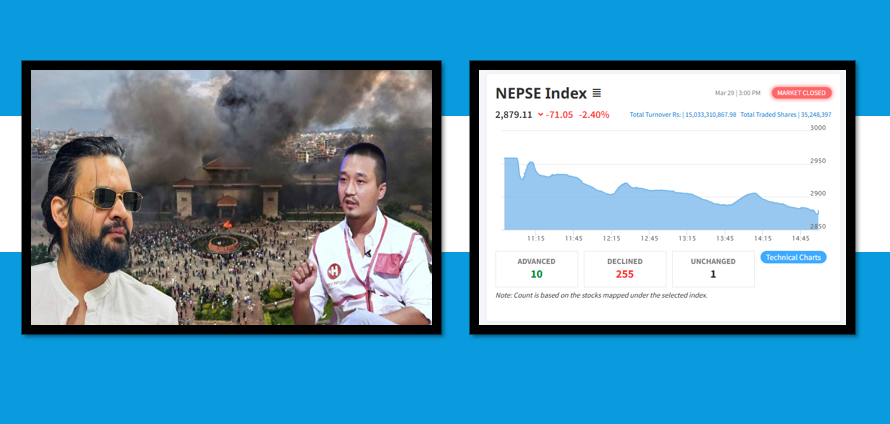 सरकारको २०४८ साल पछिका सार्वजनिक व्यक्तिको सम्पत्ती छानविन गर्ने कदमले शेयर बजारमा गयो पहिरो